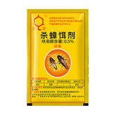 Cockroach medicine 8g