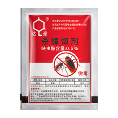 Cockroach medicine 5g