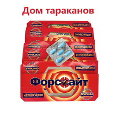 Cockroach House Cockroach Trap