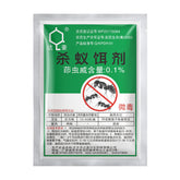 Ant medicine Trap 5g