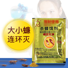 Cockroach medicine 3g