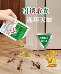 Ant medicine Trap 5g