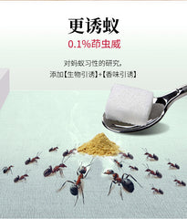 Ant medicine Trap 5g