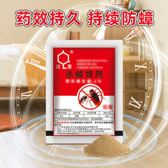 Cockroach medicine 5g