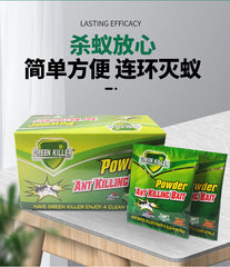 Ant medicine Trap 3g