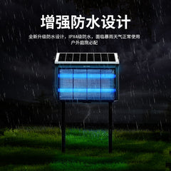Solar Mosquito Killer Lamp X3 9PEST