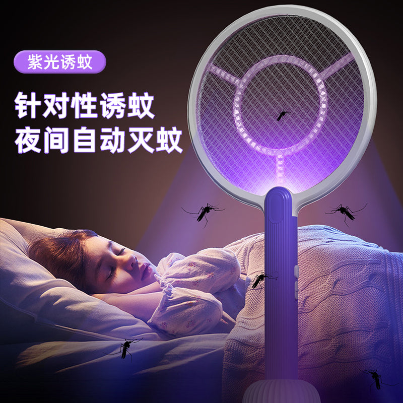 Mosquito swatter 01