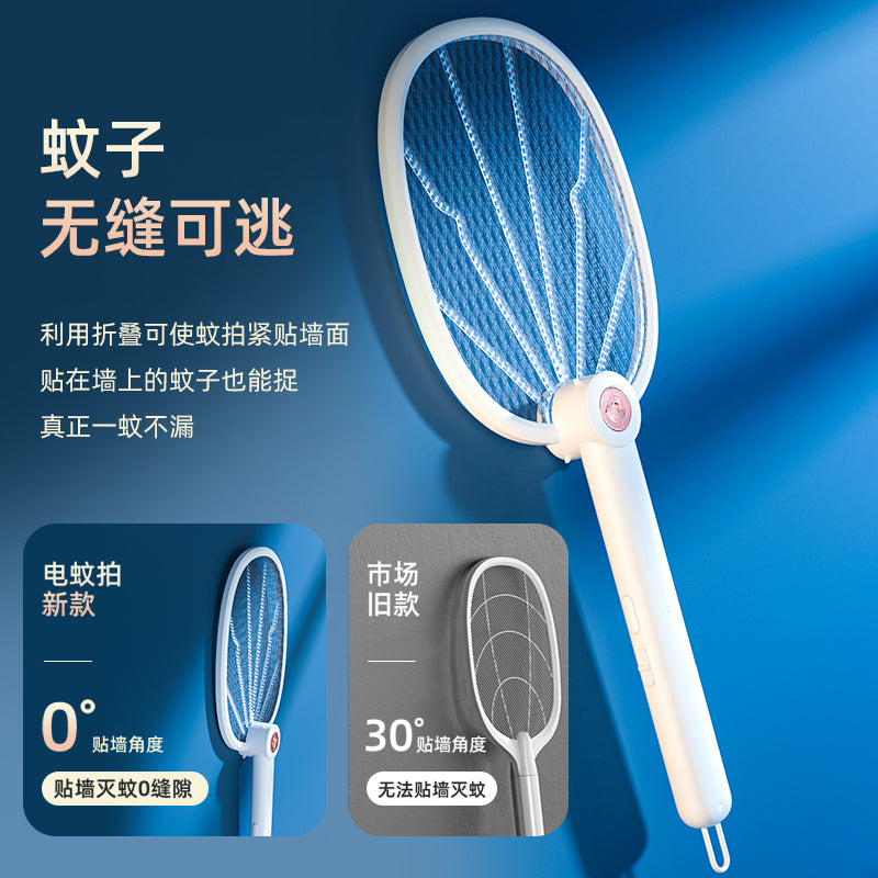 Mosquito swatter 02