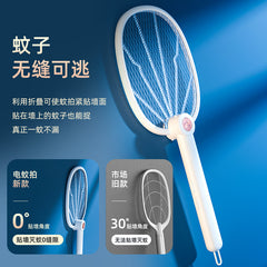 Mosquito swatter 02