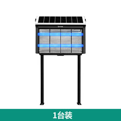 Solar Mosquito Killer Lamp X3 9PEST