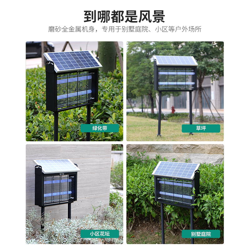 Solar Mosquito Killer Lamp X3 9PEST