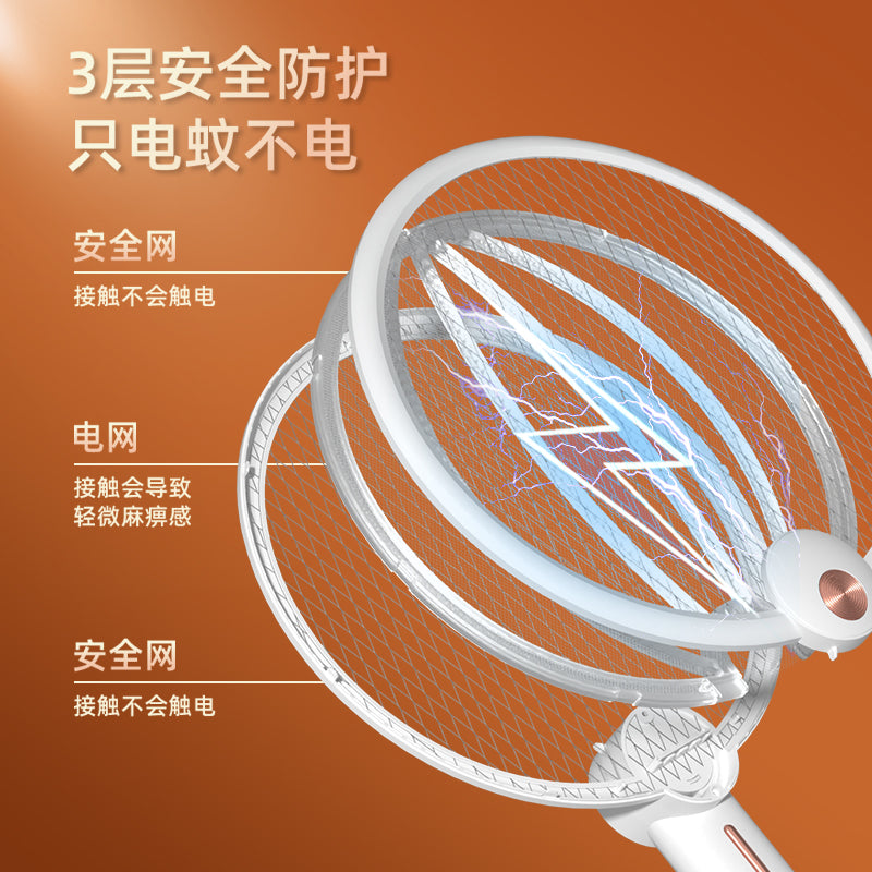 Mosquito swatter 03