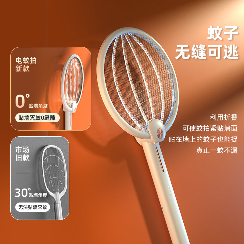 Mosquito swatter 03