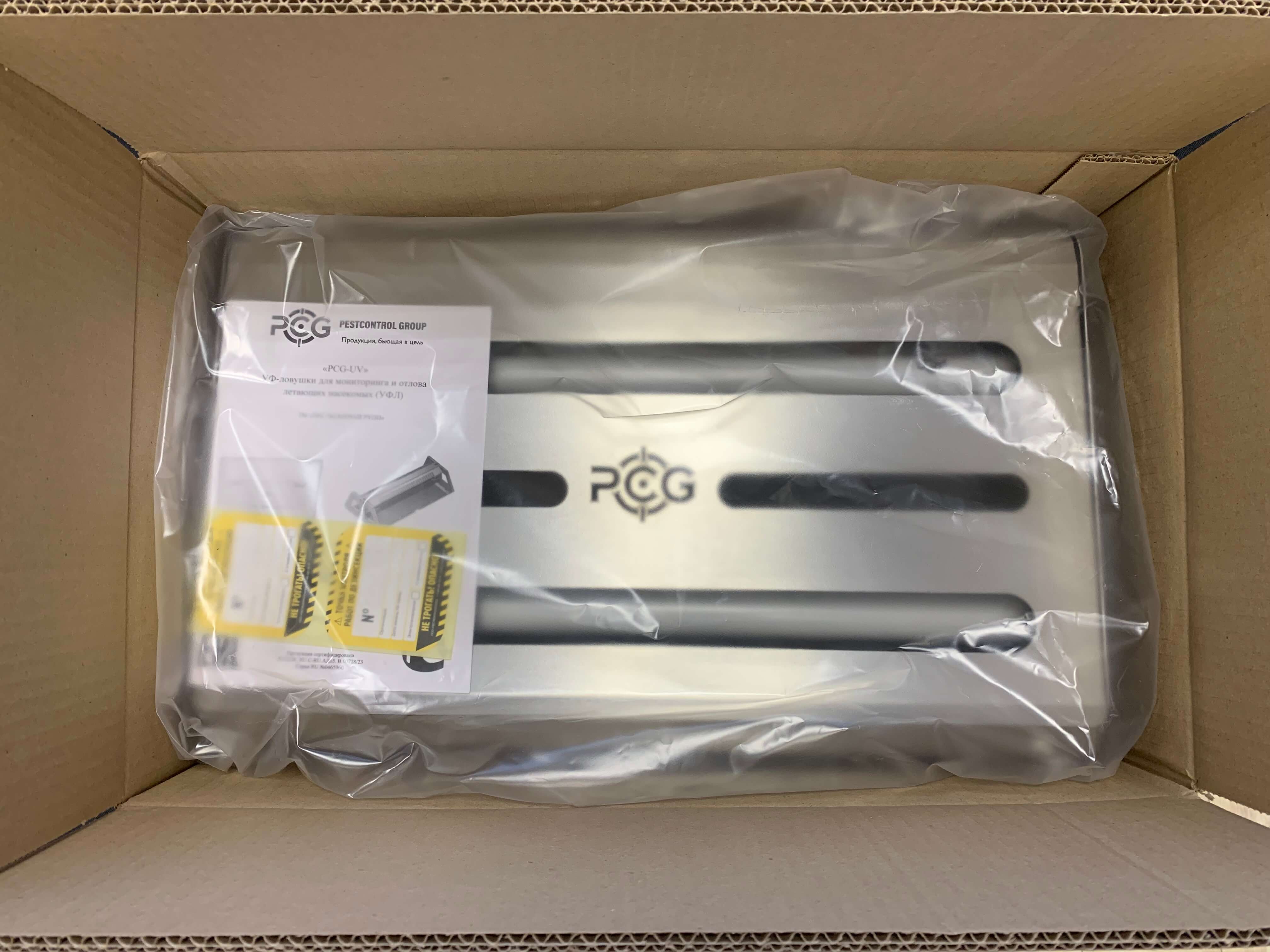 Stainless steel mosquito trap (OEM&ODM) BXG11